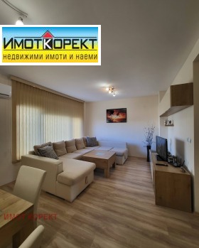  2- | Imot.bg    7