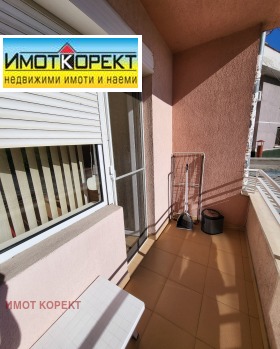  2- | Imot.bg    17