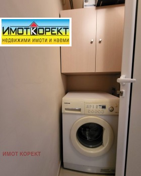  2- | Imot.bg    16