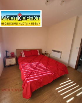  2- | Imot.bg    11