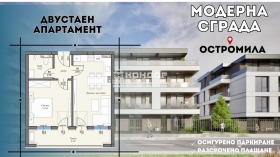 ����� ������� 2-�����,���� �������, ���������