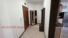 ������� 2-����� | Imot.bg � ����� ������ 14