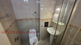 ������� 2-����� | Imot.bg � ����� ������ 12