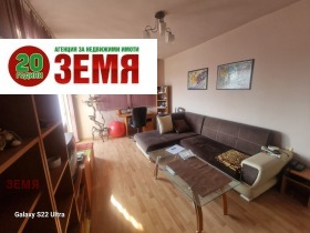  3- | Imot.bg    7