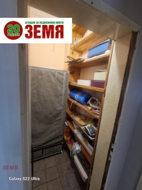  3- | Imot.bg    13