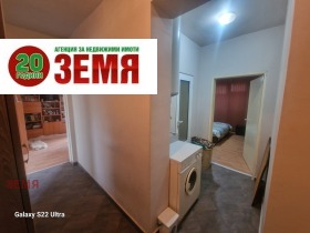  3- | Imot.bg    2