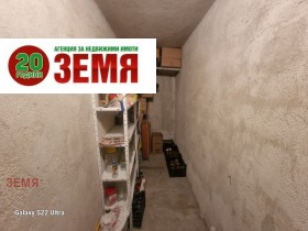  3- | Imot.bg    14