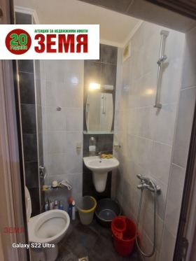  3- | Imot.bg    9