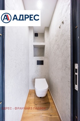 ������� 3-����� | Imot.bg � ����� ������ 12