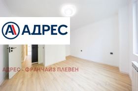 ������� 3-����� | Imot.bg � ����� ������ 7