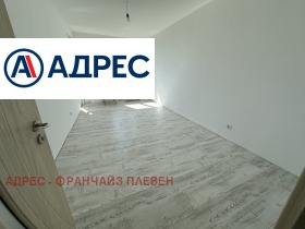 3-СТАЕН - снимка 7