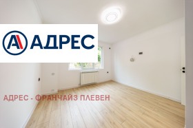 ������� 3-����� | Imot.bg � ����� ������ 6