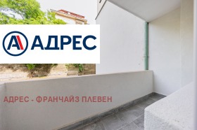 ������� 3-����� | Imot.bg � ����� ������ 14