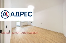 ������� 3-����� | Imot.bg � ����� ������ 4