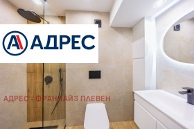 ������� 3-����� | Imot.bg � ����� ������ 9