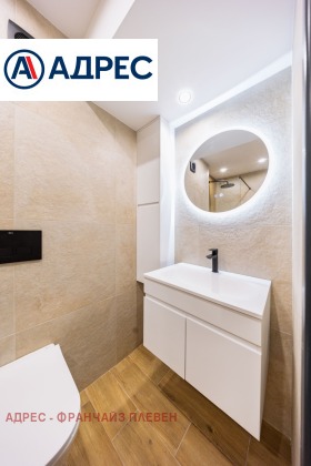 ������� 3-����� | Imot.bg � ����� ������ 11