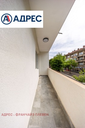 ������� 3-����� | Imot.bg � ����� ������ 16
