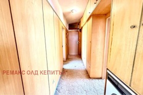  4- | Imot.bg    15