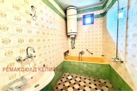 4- | Imot.bg    13