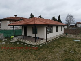 Til salgs Hus