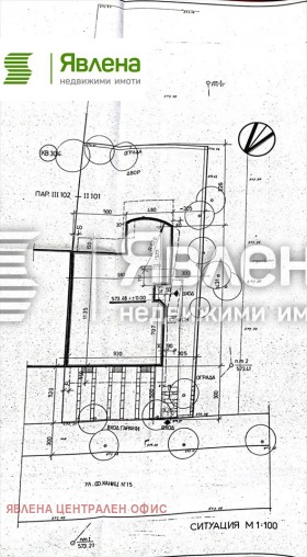 ������� ���� | Imot.bg � ����� ������ 17