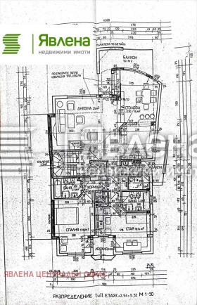 ������� ���� | Imot.bg � ����� ������ 12