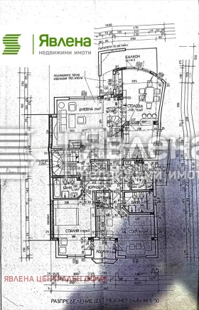 ������� ���� | Imot.bg � ����� ������ 13