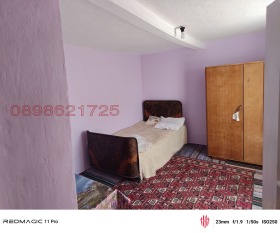 ������� ���� | Imot.bg � ����� ������ 12
