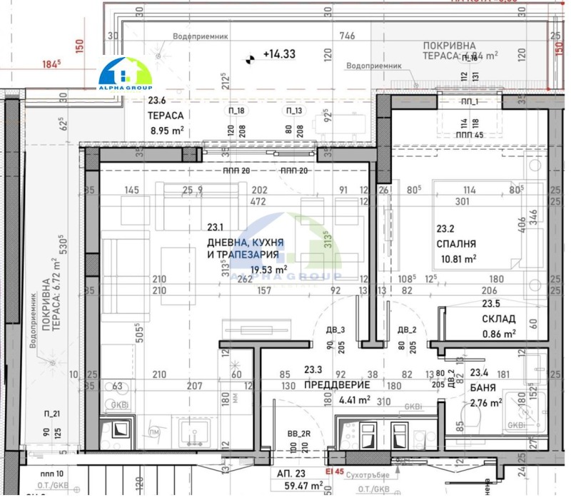 Myytävänä  1 makuuhuone Sofia , Zona B-5 , 79 neliömetriä | 60236245 - kuva [3]