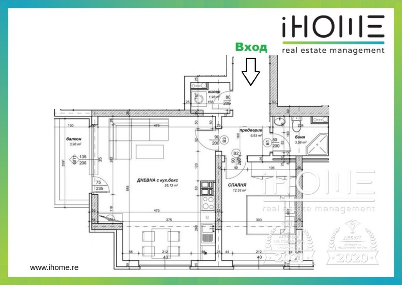 Продава  2-стаен град София , Люлин 10 , 84 кв.м | 62502159 - изображение [17]