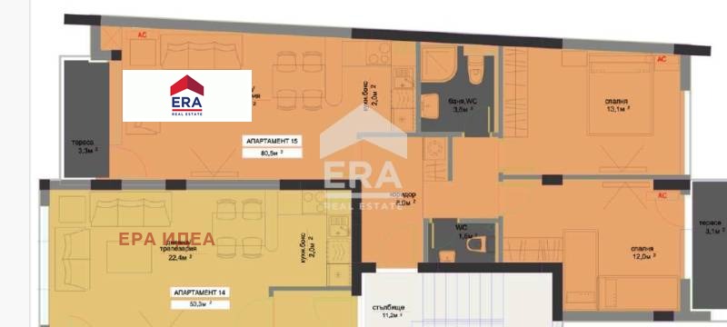 Продава 3-СТАЕН, гр. София, Хаджи Димитър, снимка 2 - Апартаменти - 53721055