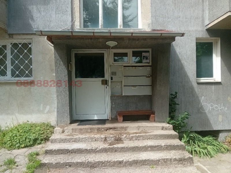 Продава 4-СТАЕН, гр. София, Лозенец, снимка 6 - Aпартаменти - 49321110