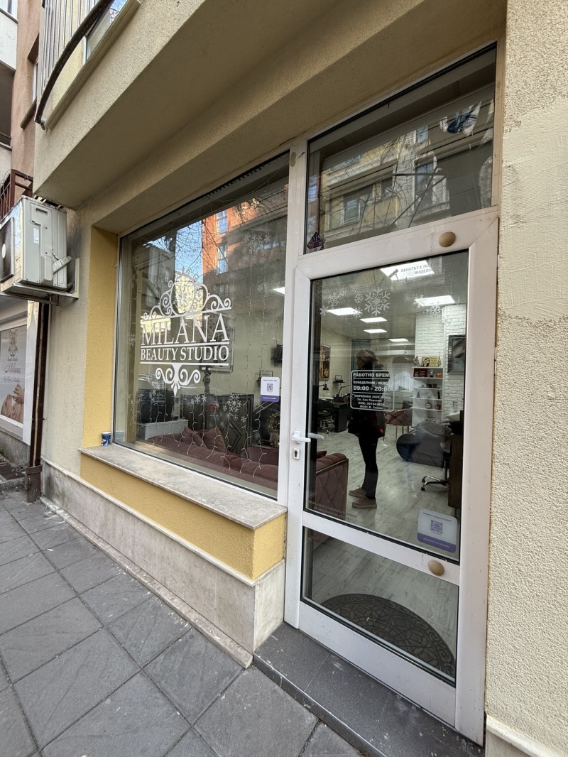 Продава ОФИС, град София, Стрелбище • 274999 € / 537851.29 лв. • 13208519 1