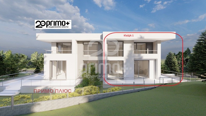 In vendita  Casa Sofia , Vladaia , 394 mq | 77380548 - Immagine [6]