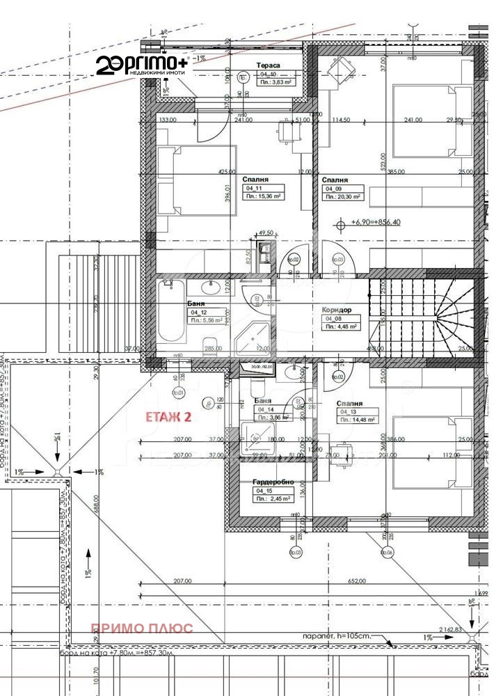 In vendita  Casa Sofia , Vladaia , 394 mq | 77380548 - Immagine [3]