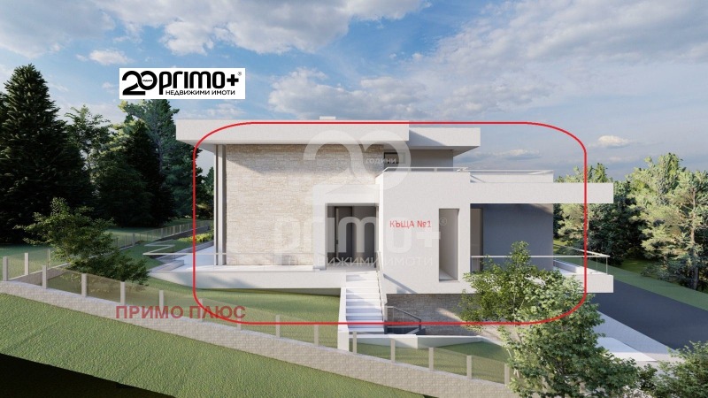 In vendita  Casa Sofia , Vladaia , 394 mq | 77380548 - Immagine [5]