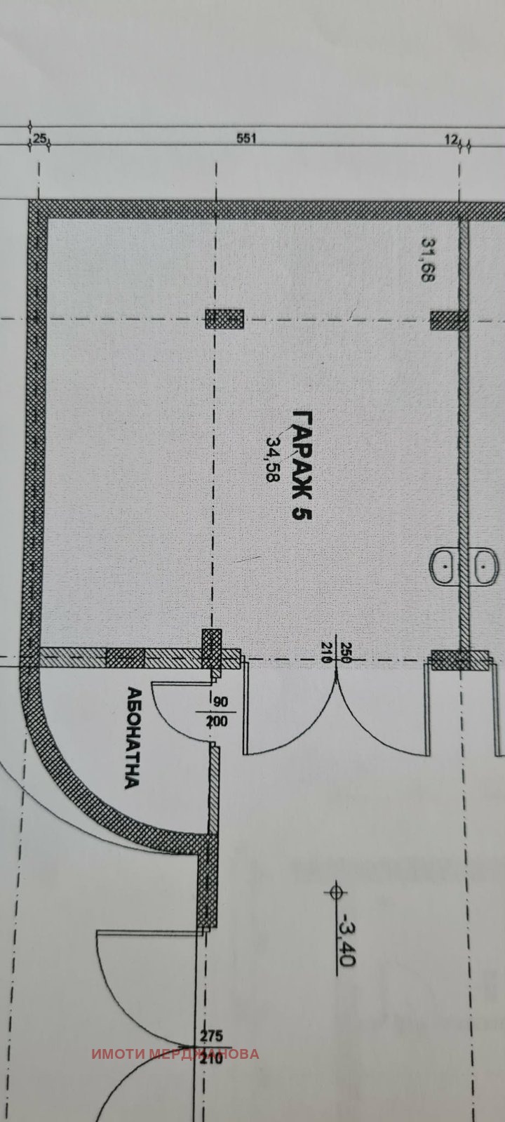 Продава ГАРАЖ, ПАРКОМЯСТО, гр. Стара Загора, Била, снимка 9 - Гаражи и паркоместа - 54405344