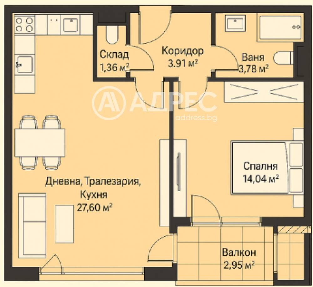 Продава 2-СТАЕН, гр. София, Хладилника, снимка 3 - Апартаменти - 54110972