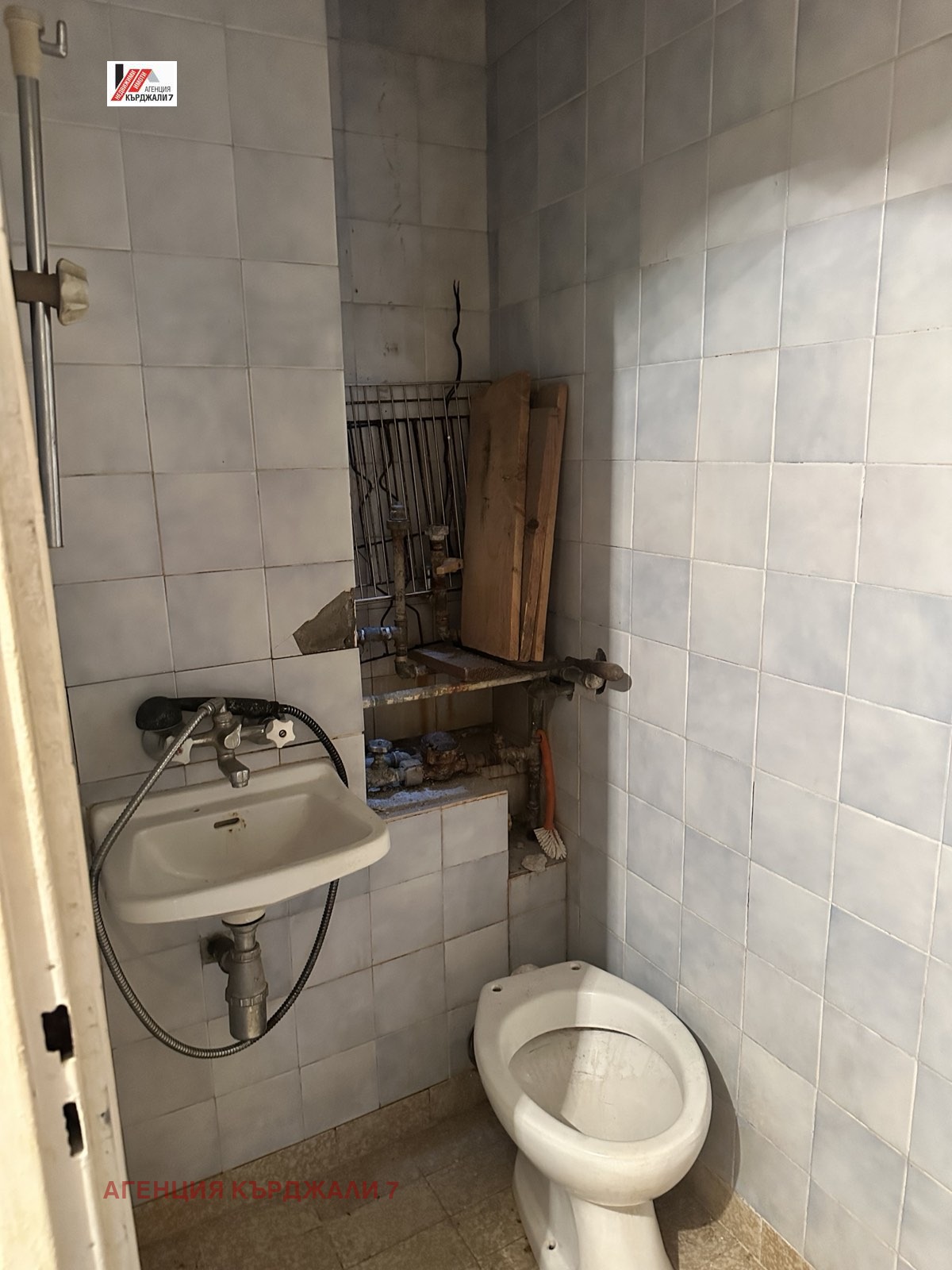 Продава 3-СТАЕН, гр. Кърджали, Възрожденци, снимка 8 - Апартаменти - 54067516