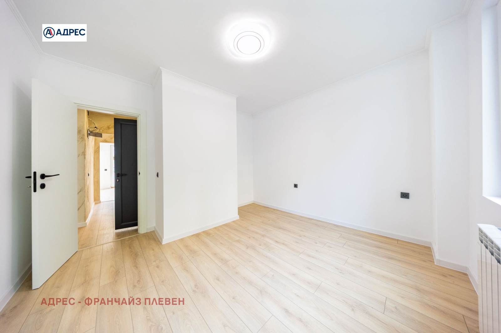 Продава 3-СТАЕН, гр. Плевен, Идеален център, снимка 7 - Апартаменти - 54852699