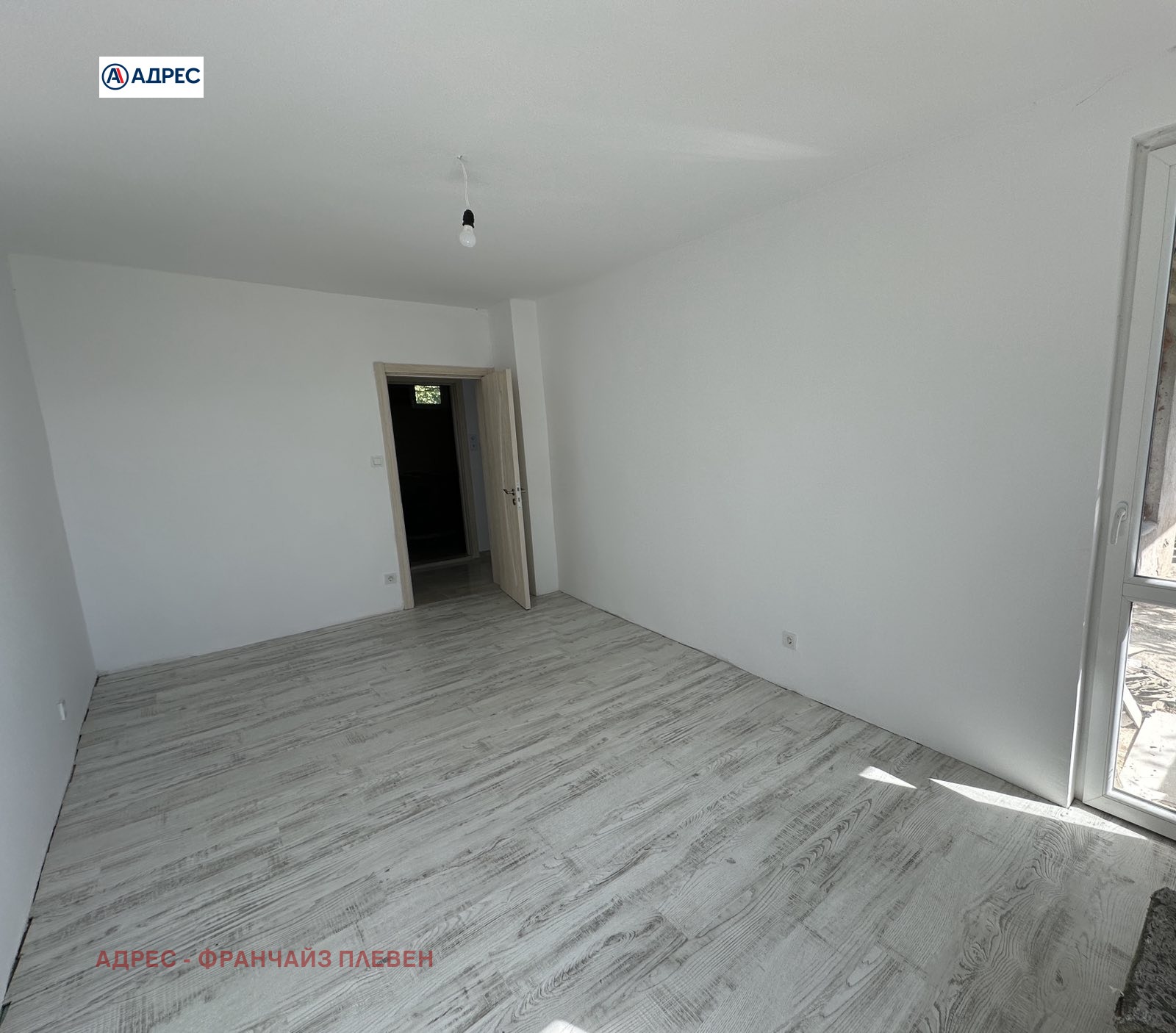 Продава 3-СТАЕН, гр. Плевен, Идеален център, снимка 5 - Апартаменти - 54852699