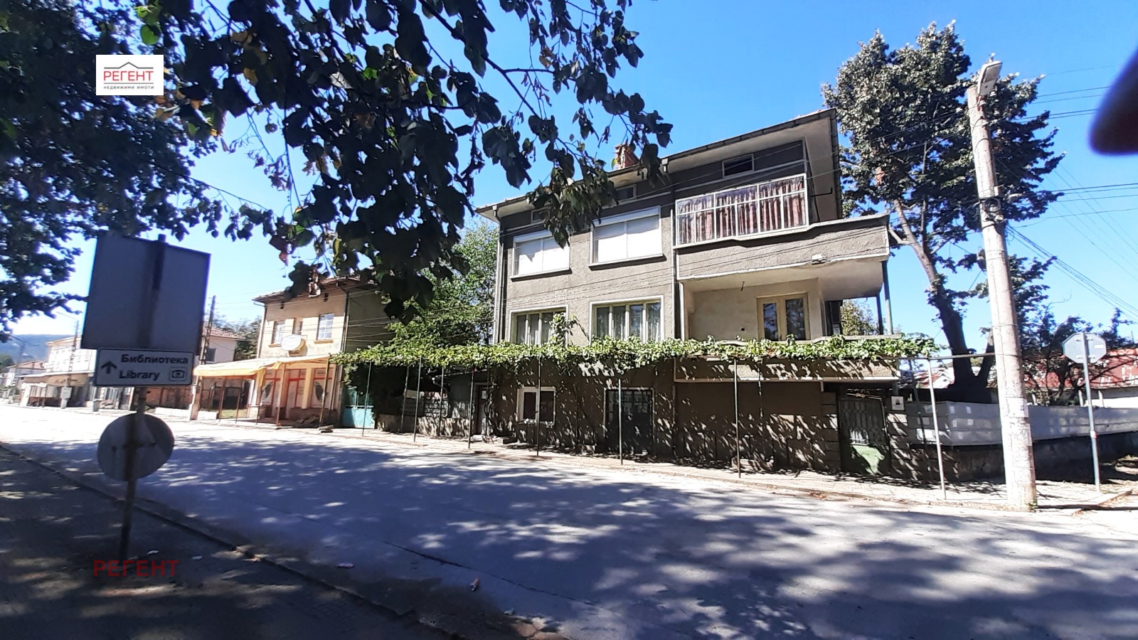 Продава КЪЩА, с. Петко Славейков, област Габрово, снимка 2 - Къщи - 47256204