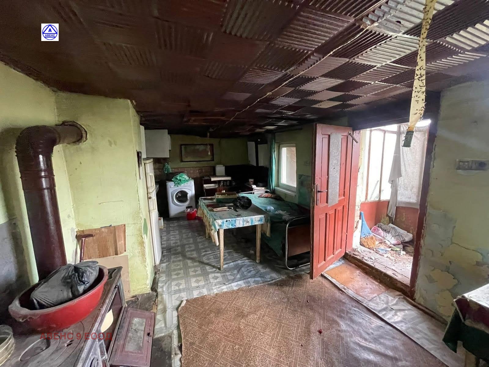 Продава КЪЩА, с. Подем, област Плевен, снимка 15 - Къщи - 54765384