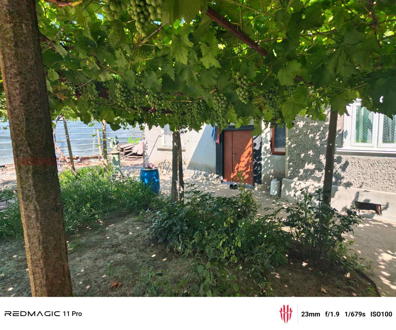 Продава КЪЩА, гр. Тервел, област Добрич, снимка 17 - Къщи - 55615200