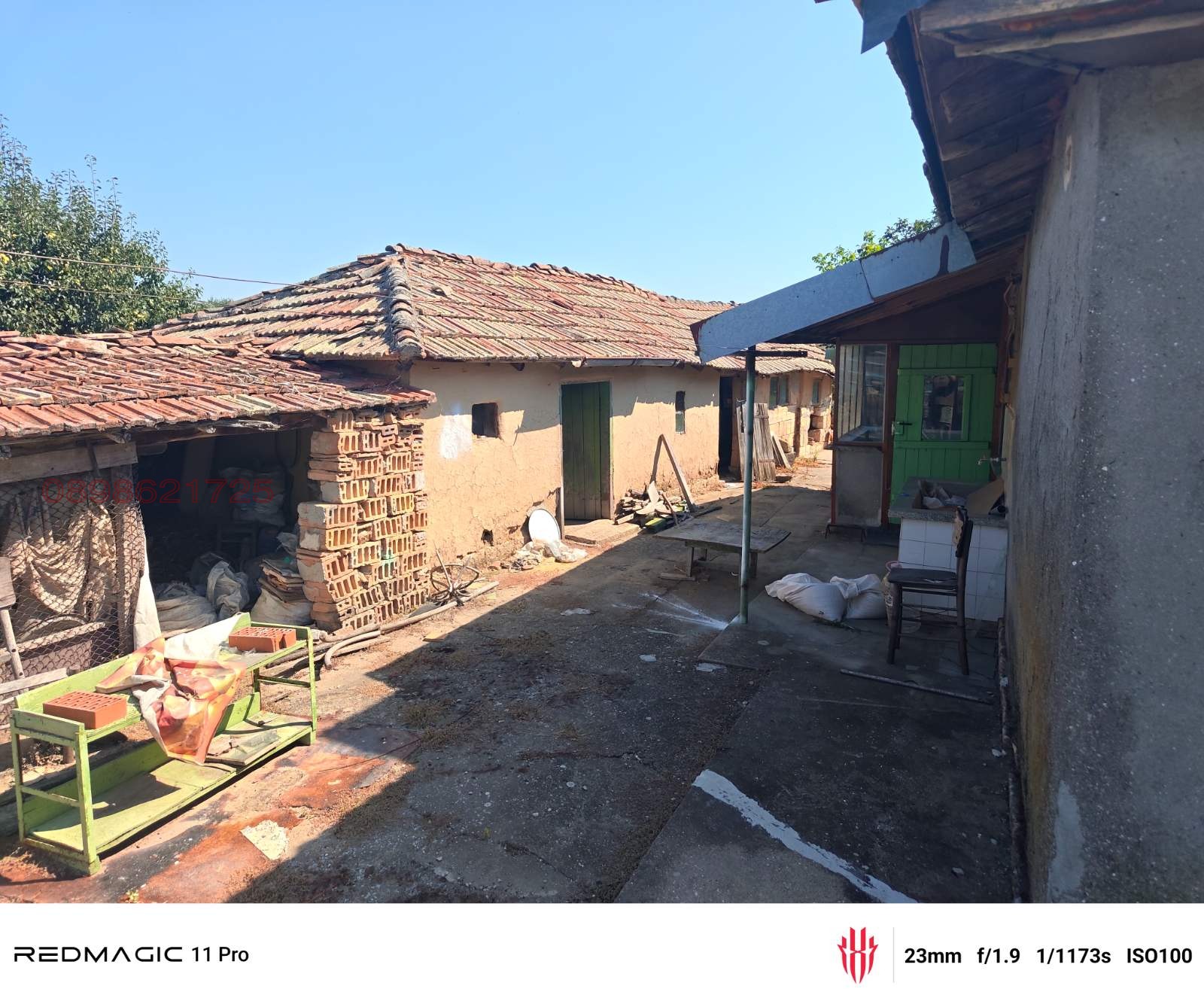 Продава КЪЩА, гр. Тервел, област Добрич, снимка 9 - Къщи - 55615200
