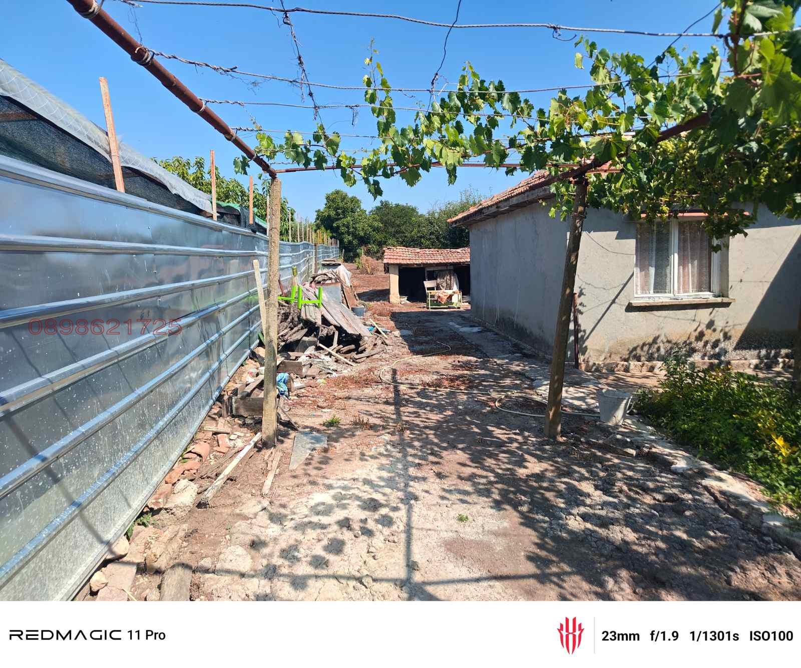 Продава КЪЩА, гр. Тервел, област Добрич, снимка 10 - Къщи - 55615200