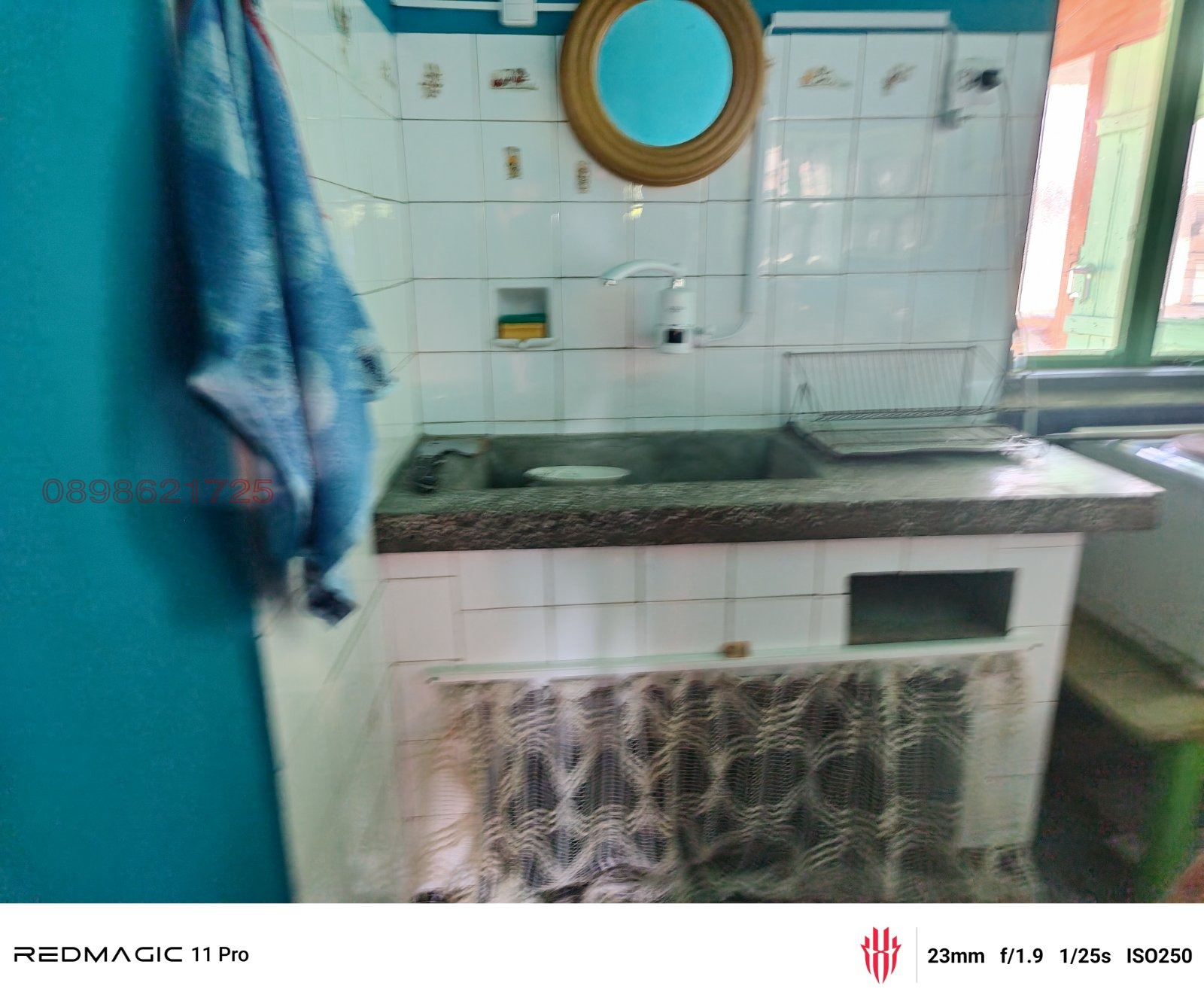 Продава КЪЩА, гр. Тервел, област Добрич, снимка 3 - Къщи - 55615200