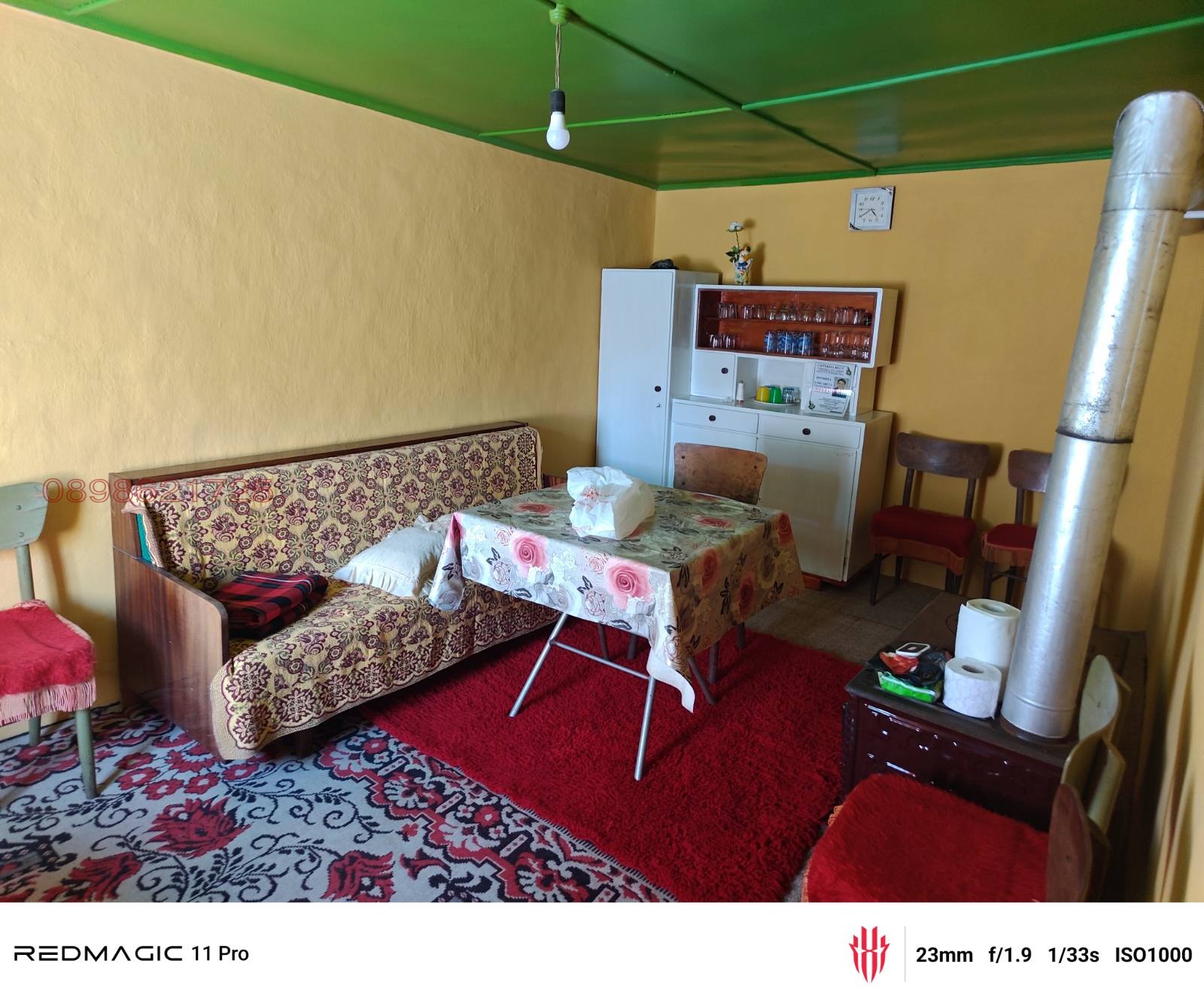 Продава КЪЩА, гр. Тервел, област Добрич, снимка 5 - Къщи - 55615200
