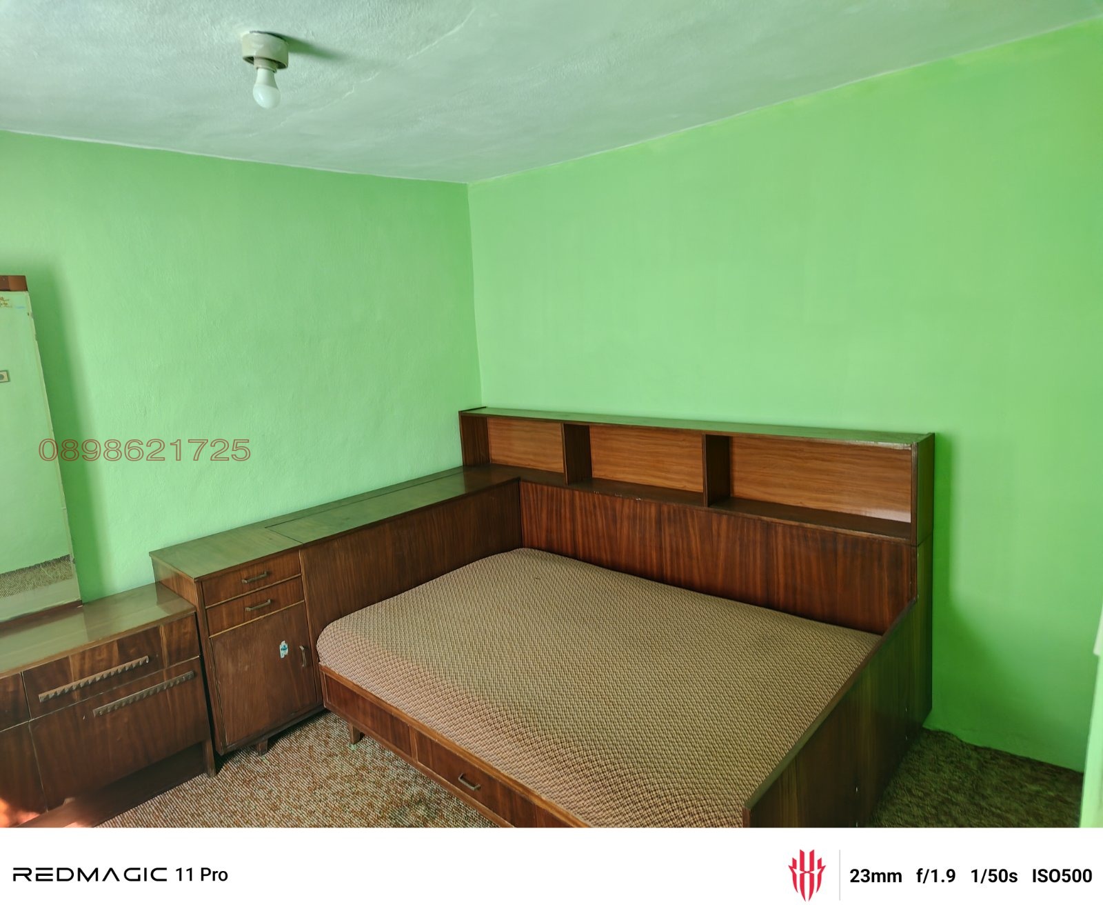 Продава КЪЩА, гр. Тервел, област Добрич, снимка 14 - Къщи - 55615200