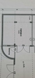 Продава ГАРАЖ, ПАРКОМЯСТО, гр. Стара Загора, Била, снимка 9